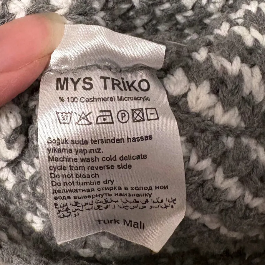 پیراهن بافت ترک