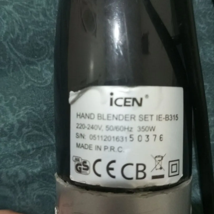 کاسه وقطعات یدکی گوشکوب