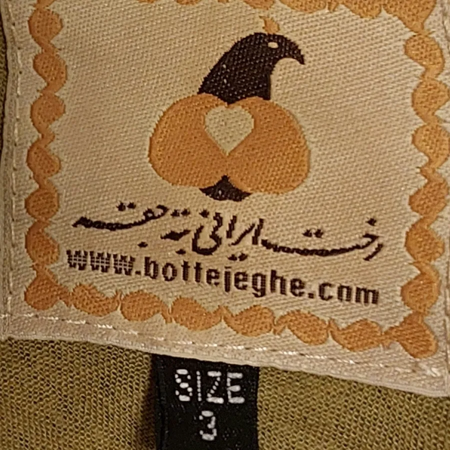 مانتو بته جقه M