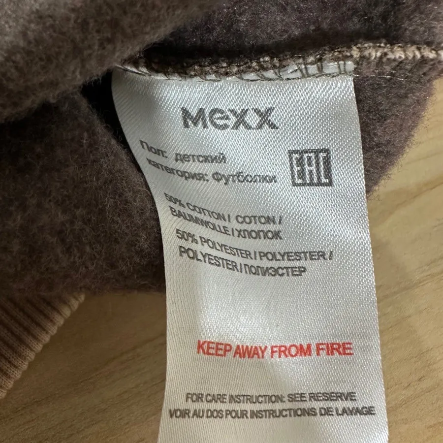 هودی وارداتی