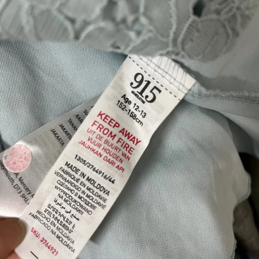 تاپ گیپور عروسکی