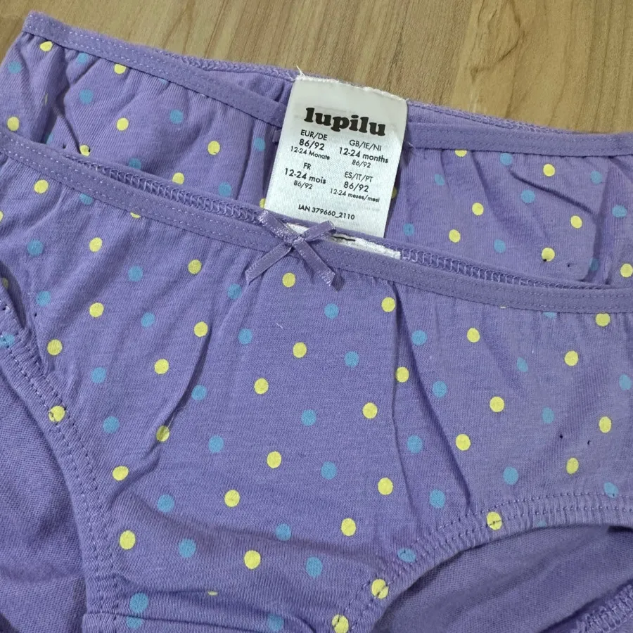 شورت دخترانه