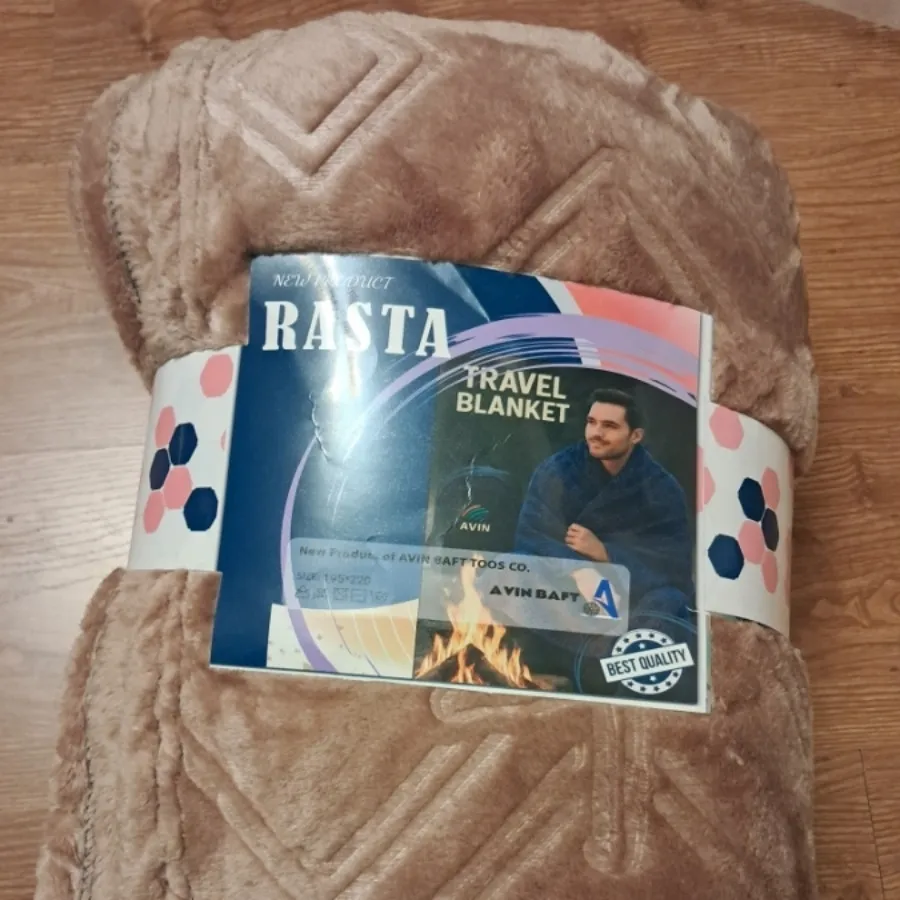 پتو یاروتختی