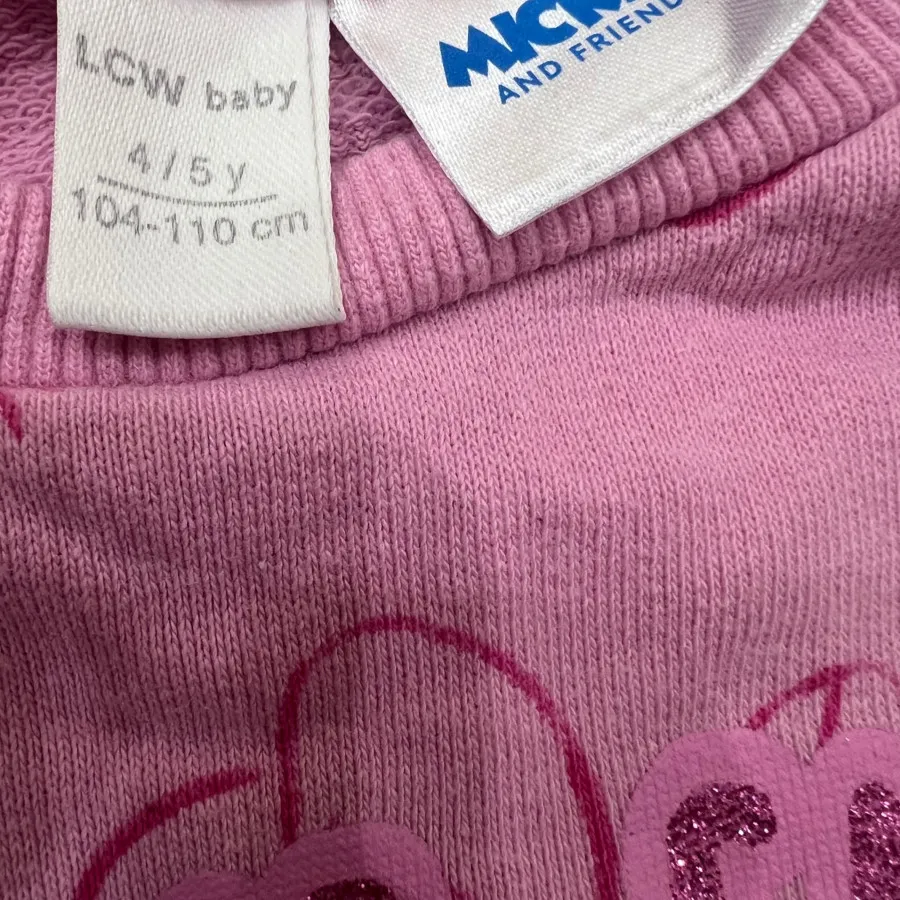 لباس میکی کیوت