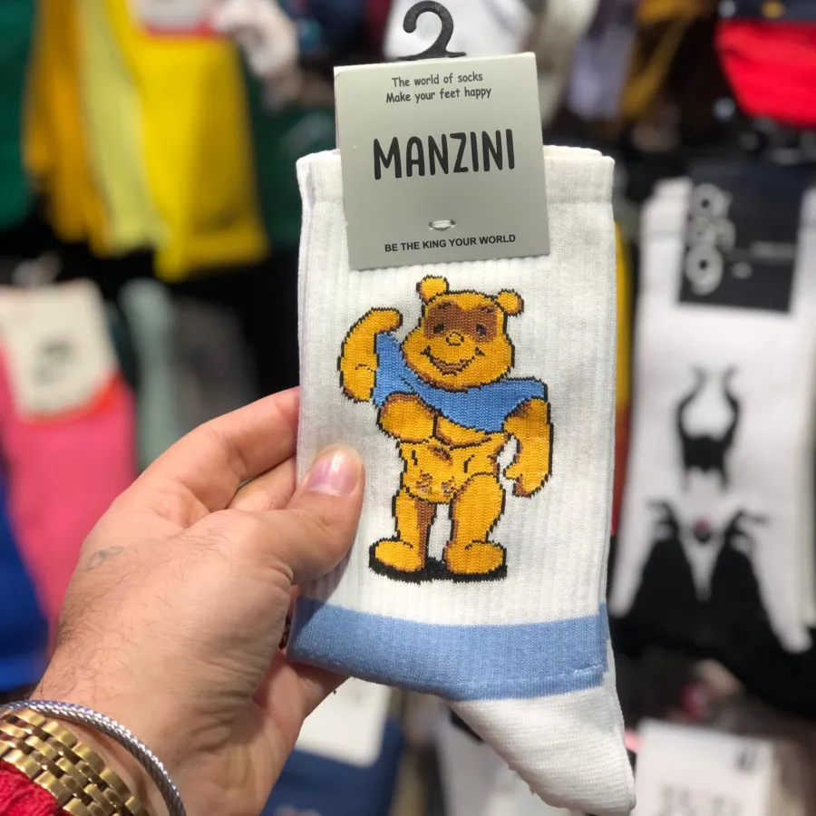 جوراب طرح دار