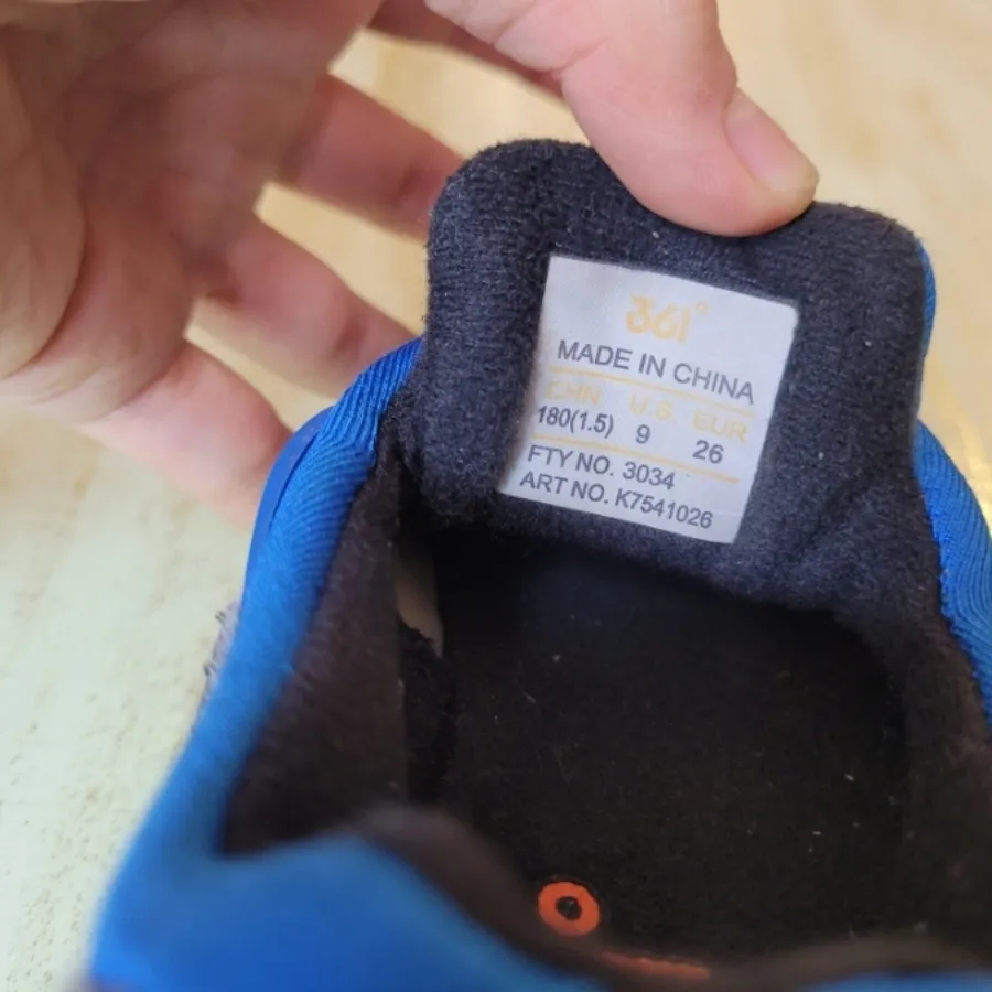 کتونی 361 پسرانه