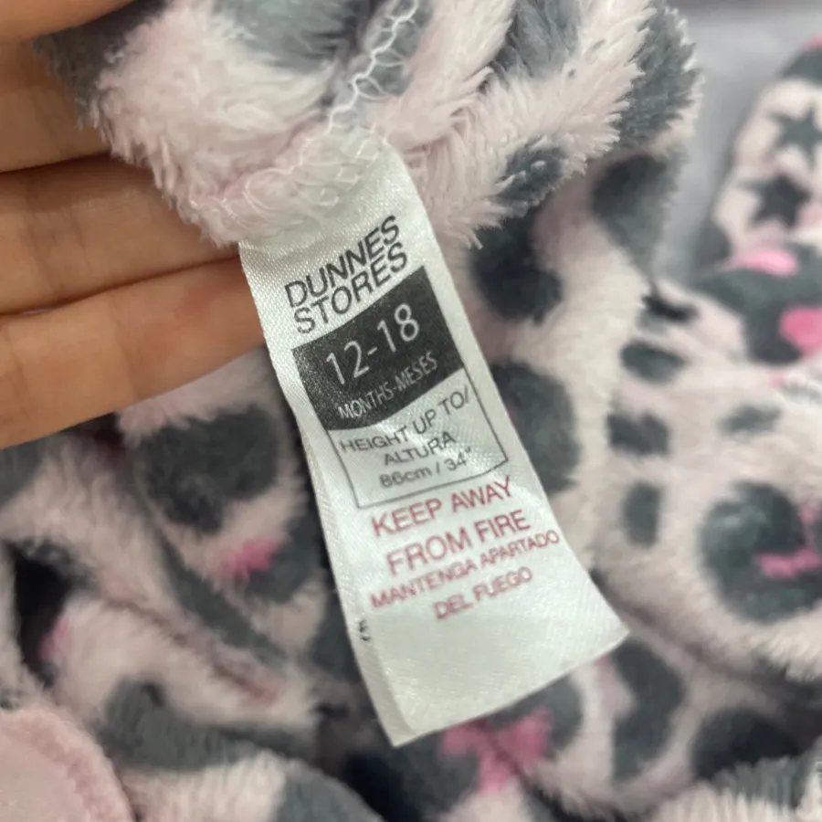 سرهمی حوله ای