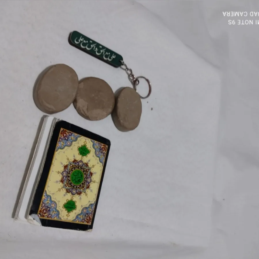 جا کلیدی و مهر و قرآن