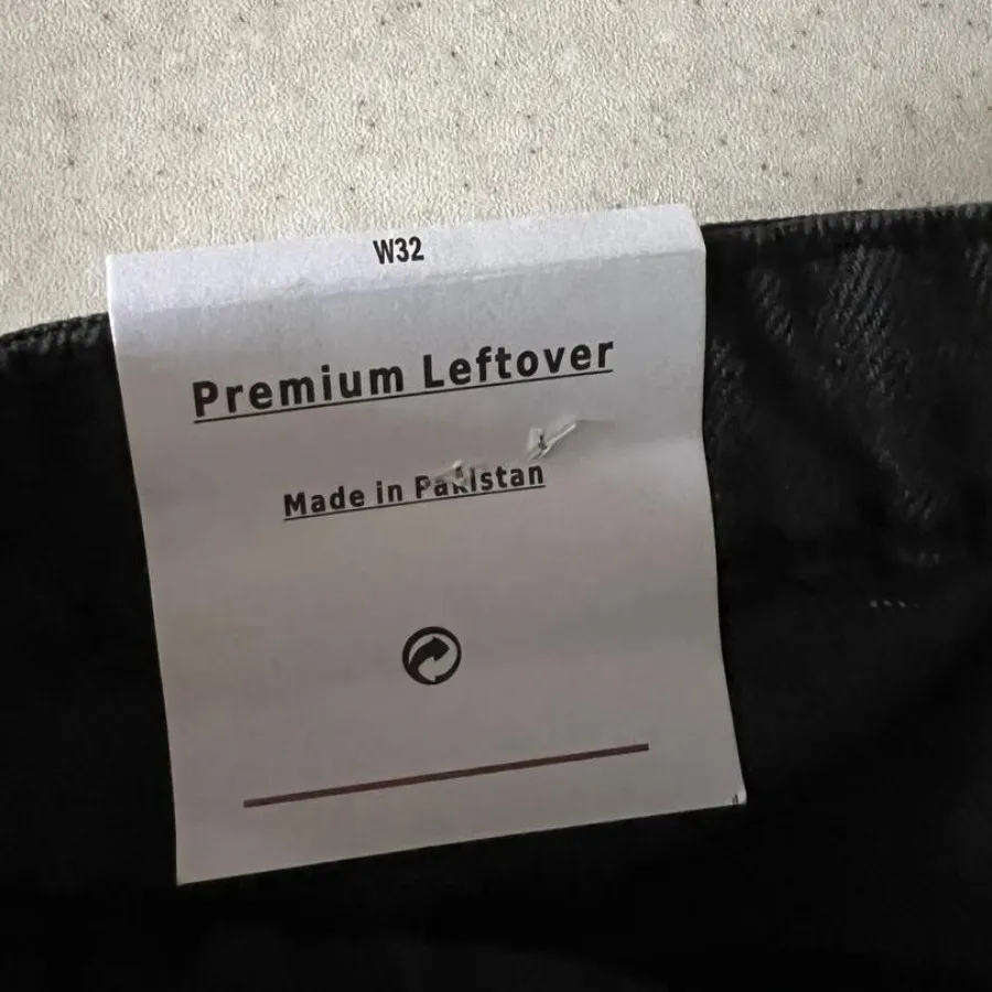 شلوار جین برند