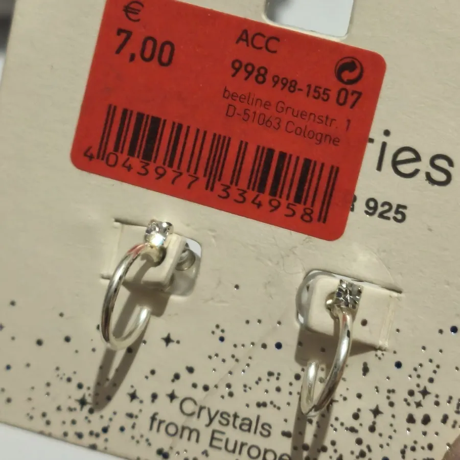 گوشواره نقره