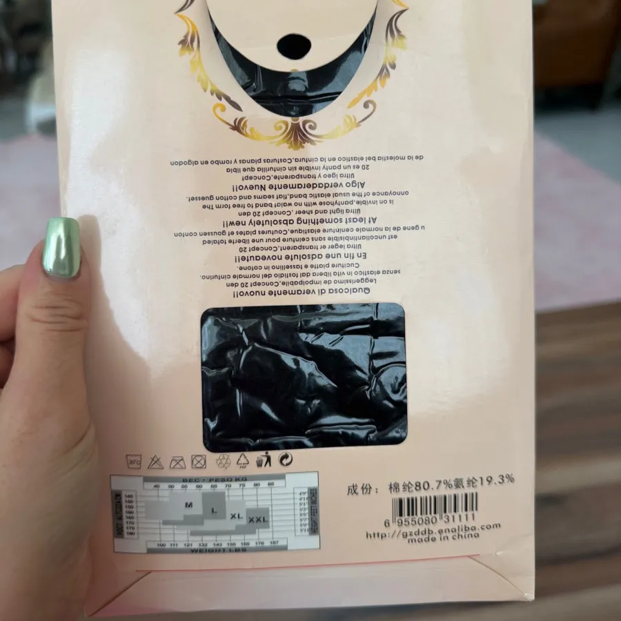 جوراب شلواری خالدار