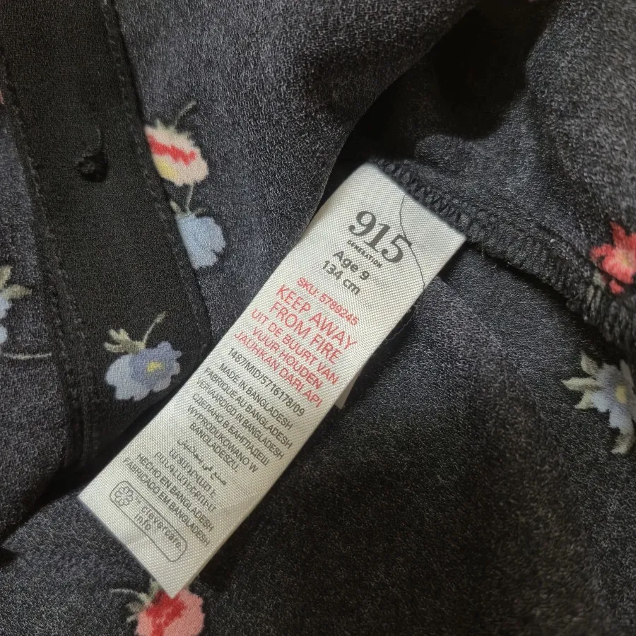 نیم تنه گره ای