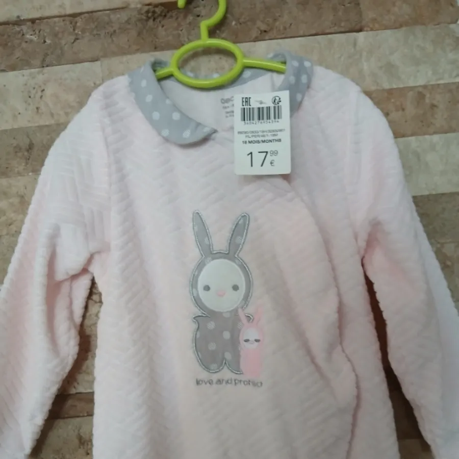 سرهمی بچگانه خارجی