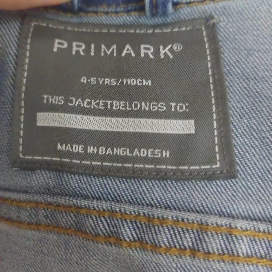 کت جین اسپرت