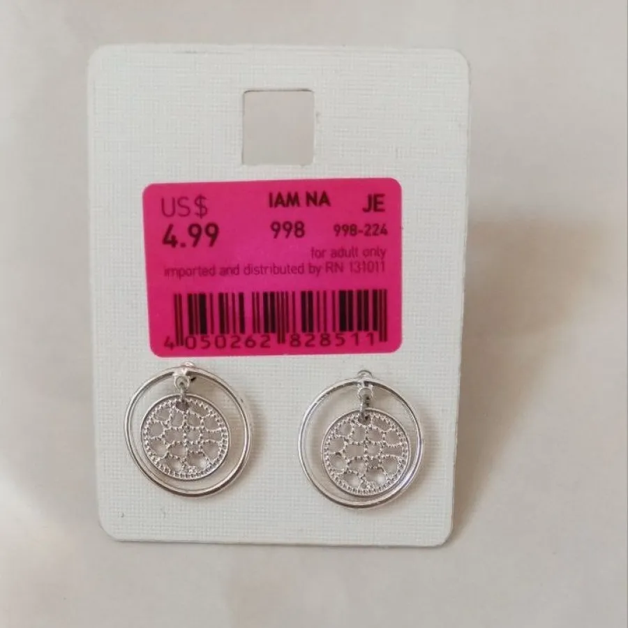 گوشواره جذاب و زیبا