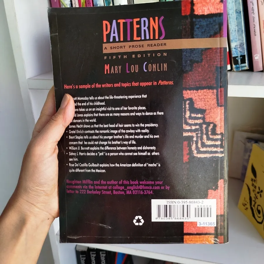 کتاب دانشگاهی