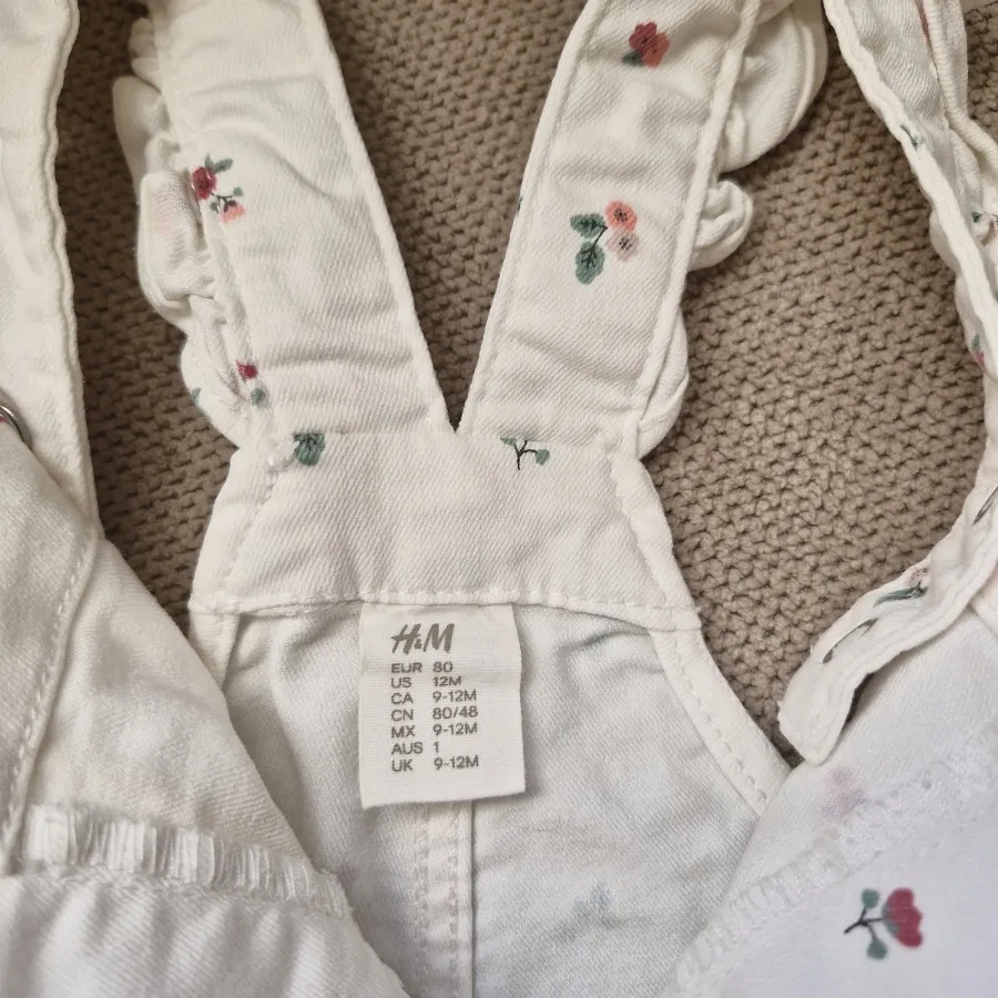 بیلرسوت بچگانه H&M