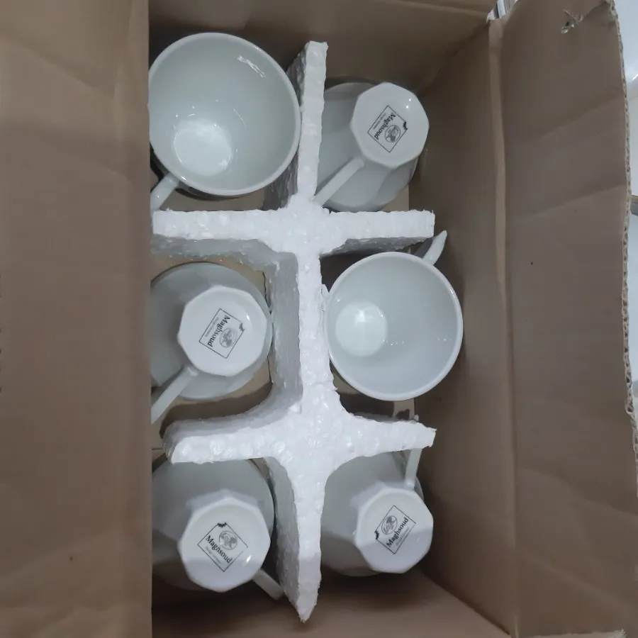 چای خوری مقصود