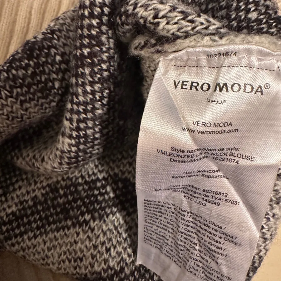 بافت اورجینال veromoda