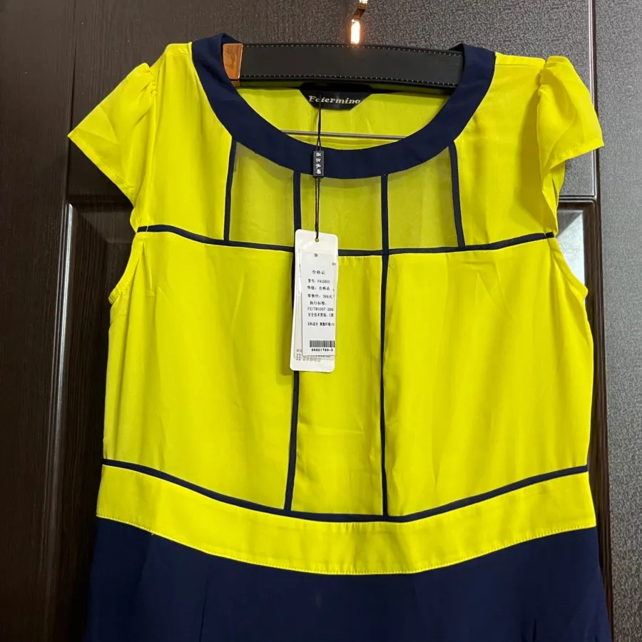 لباس کره ای کاملا نو