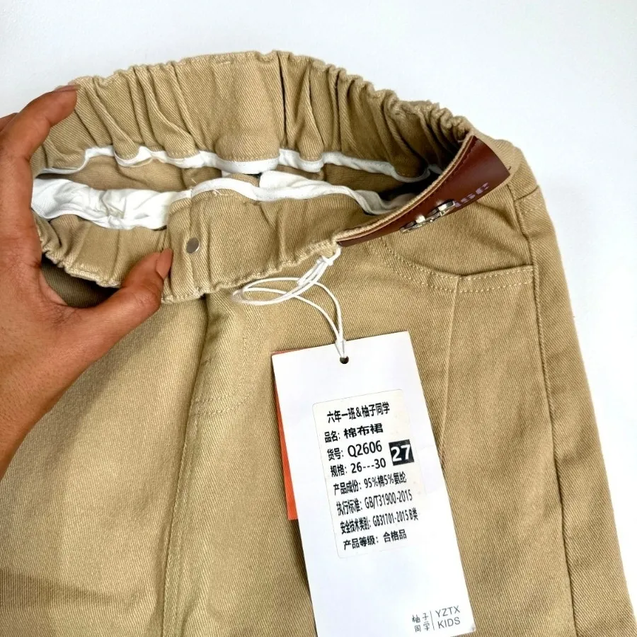 فقط یه سایز ازش مونده