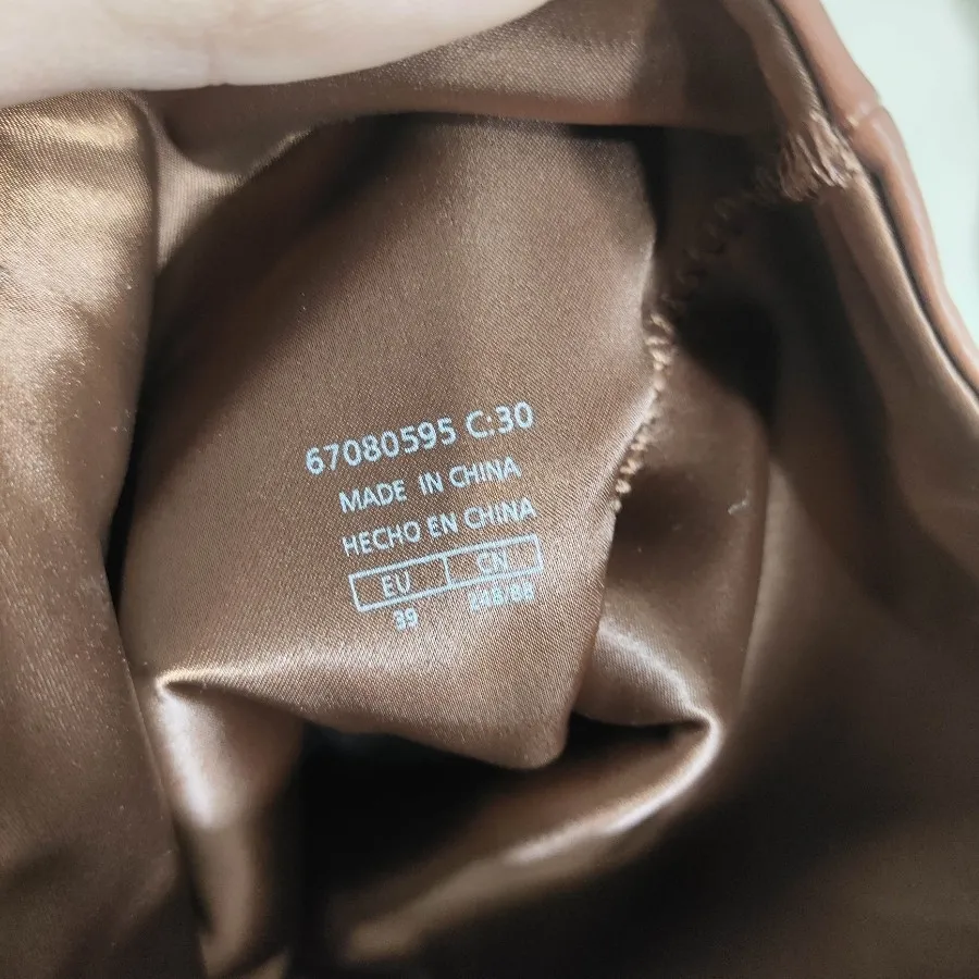 بوت وارداتی منگو