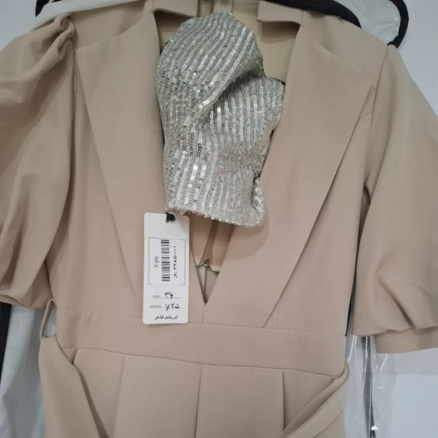 سرهمی مجلسی