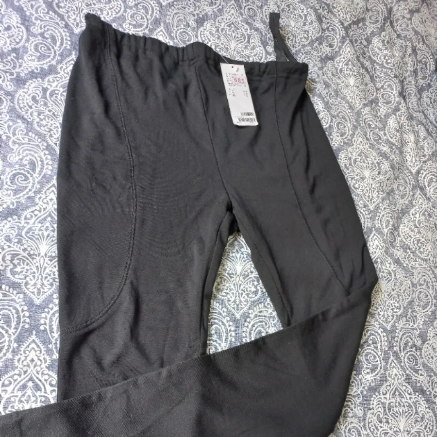 شلواربارداری