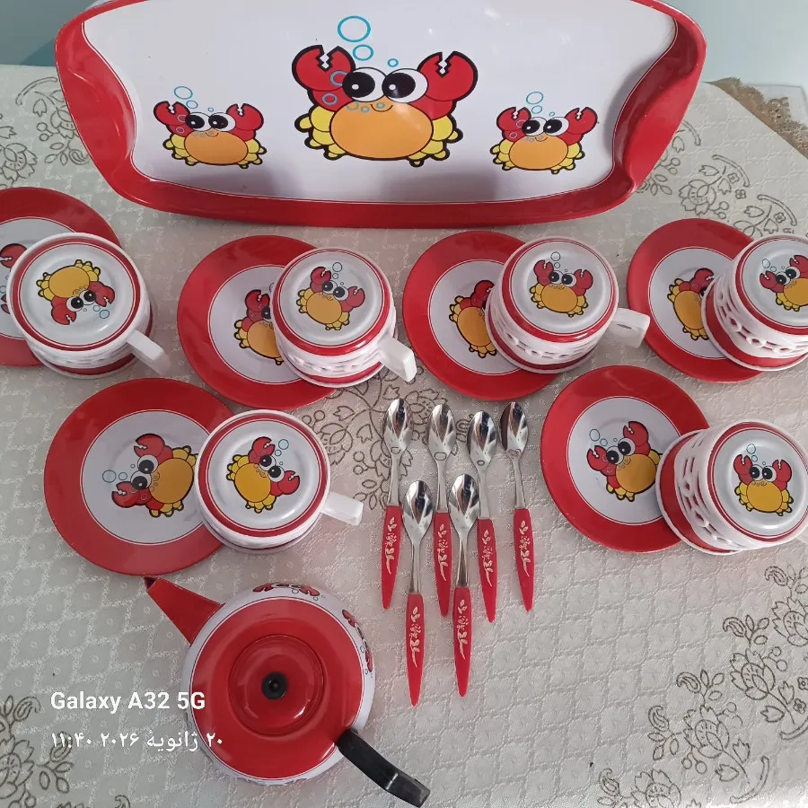 سرویس چایخوری