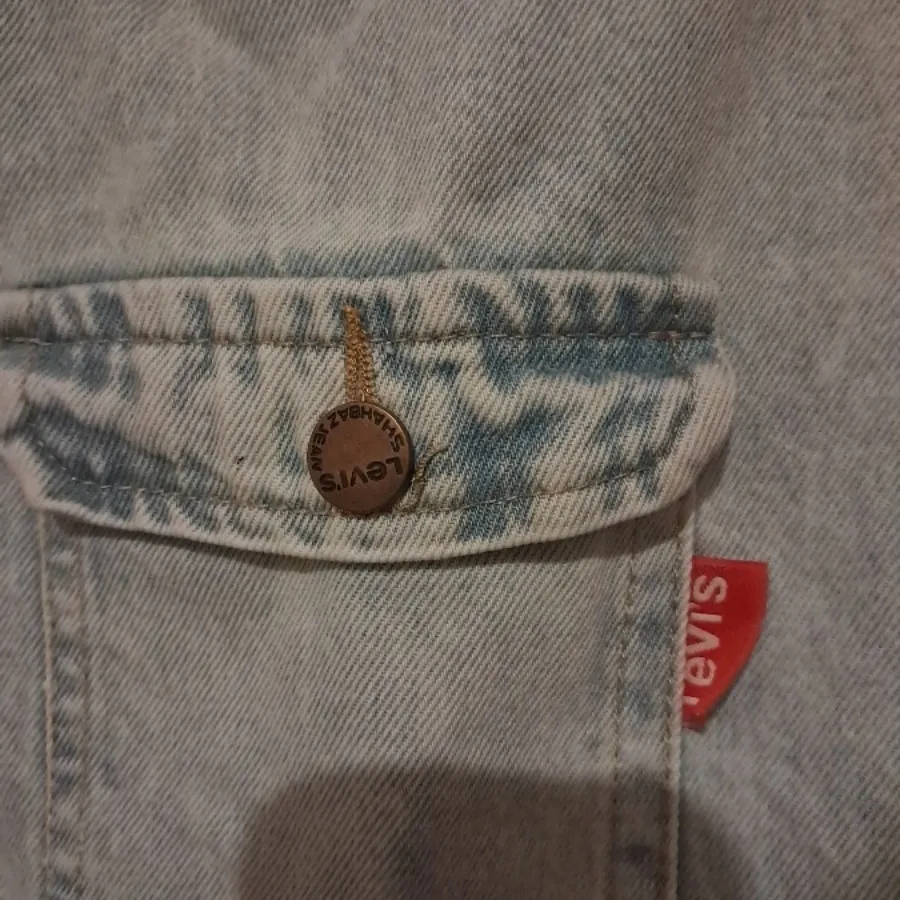 سرهمی دامنی جین