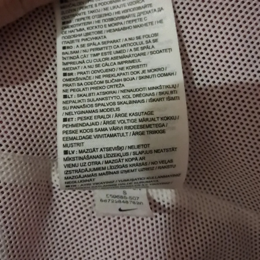 سوییشرت نایکی