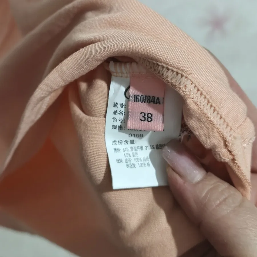 پیراهن نخی شیک