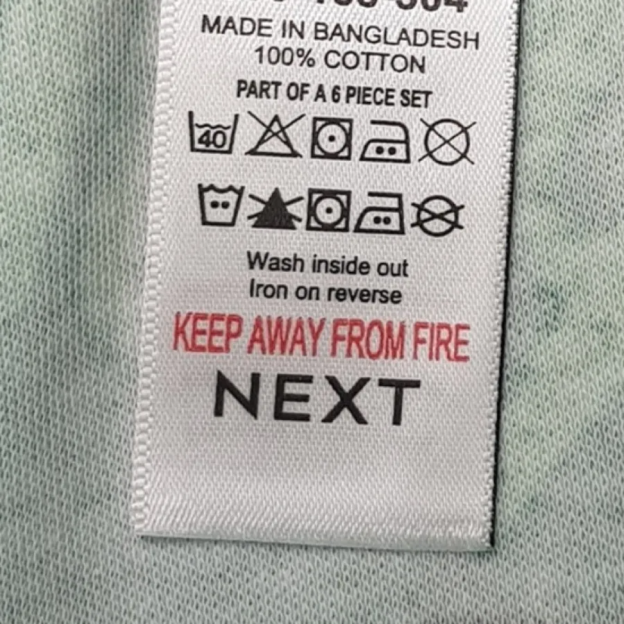 ست بلوز شلوار next