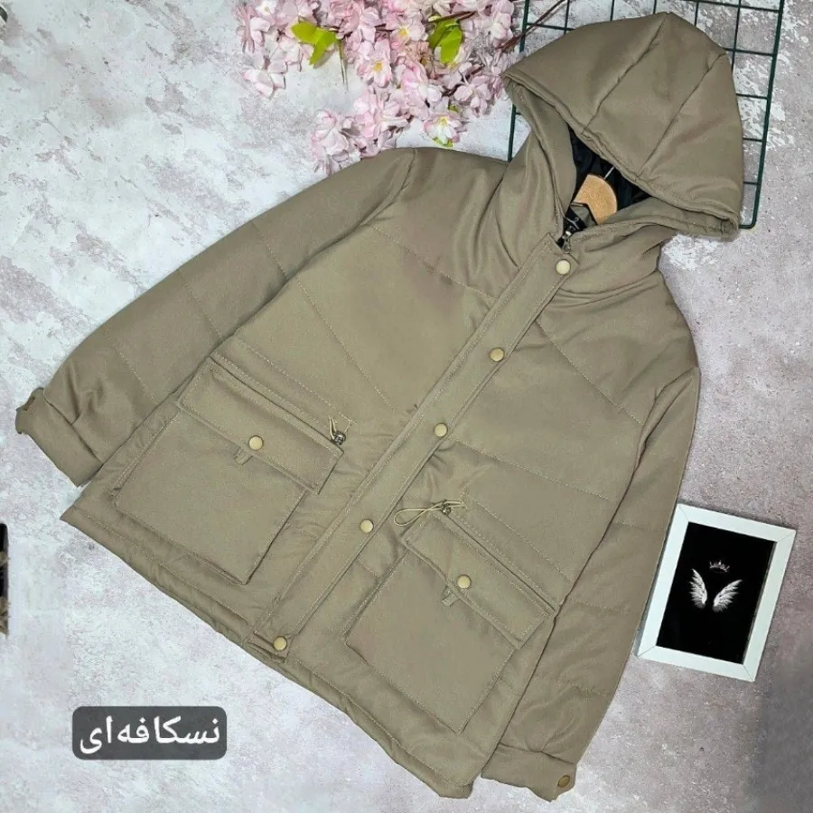 کاپشن شاداب