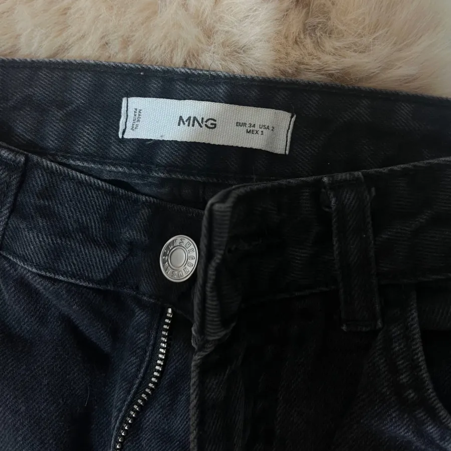 شلوار جین واید لگ کوتون