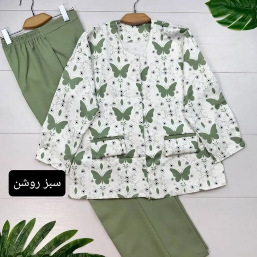 کت وشلوار پروانه