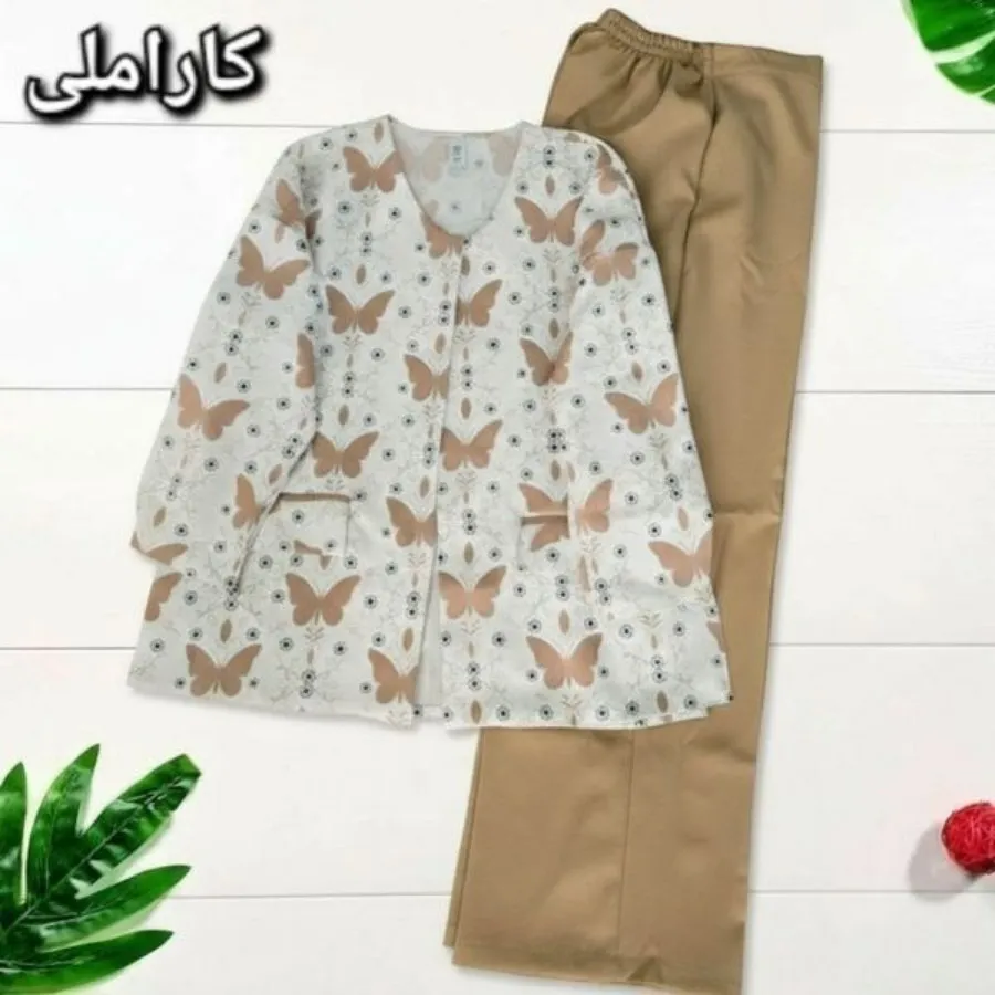 کت وشلوار پروانه