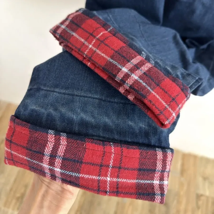 بیلرسوت سرهمی جین