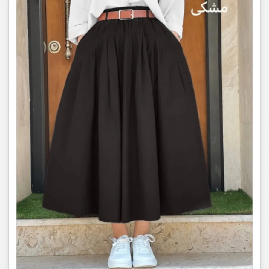 دامن گرم بالا