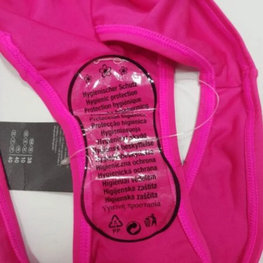 شورت آلمانی برند