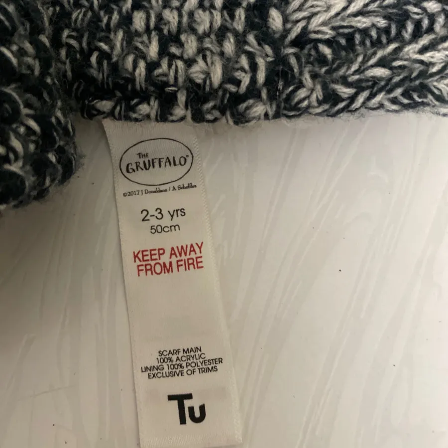 شال گردن خارجی