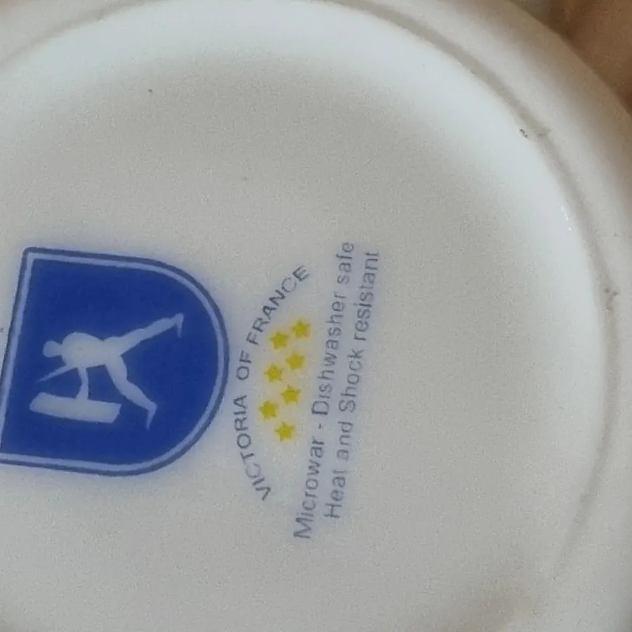 لیوان  ارکوپال