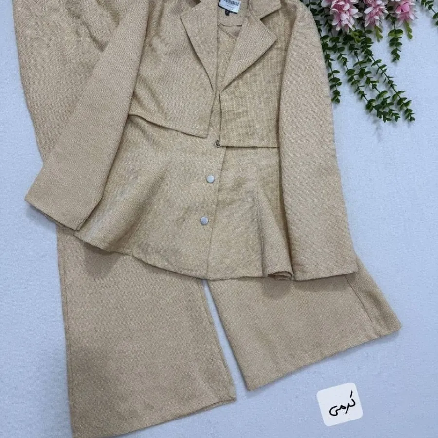 سه تیکه ای ساغر