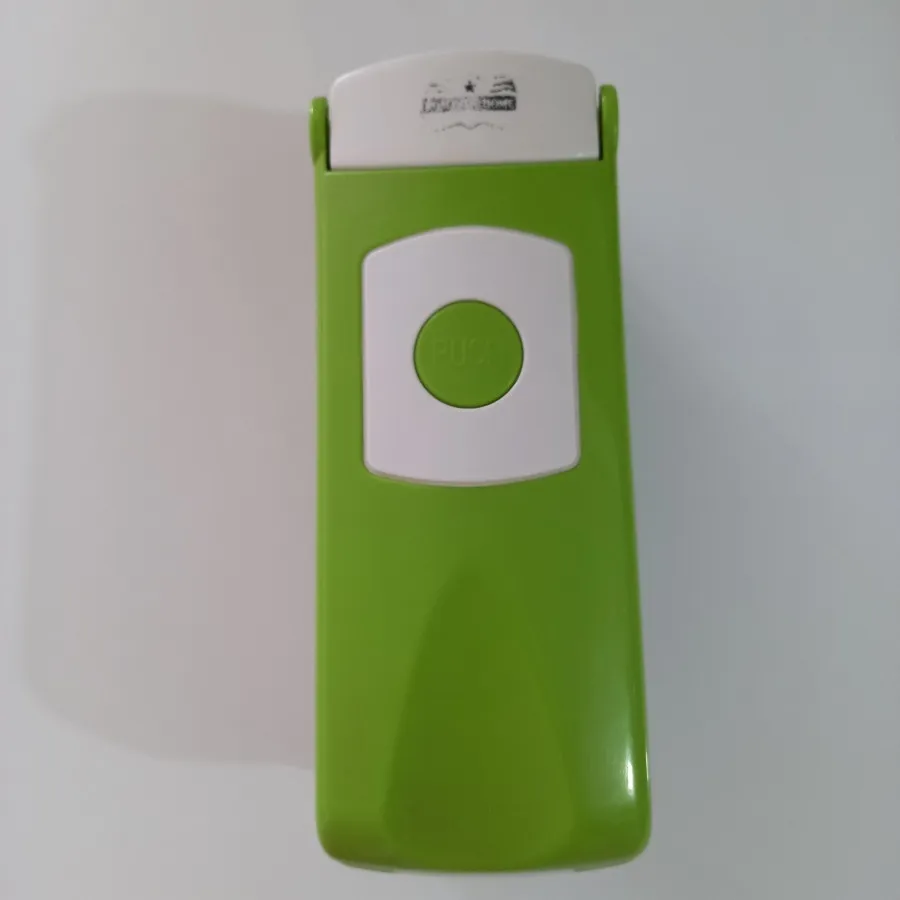 نایسر دایسر