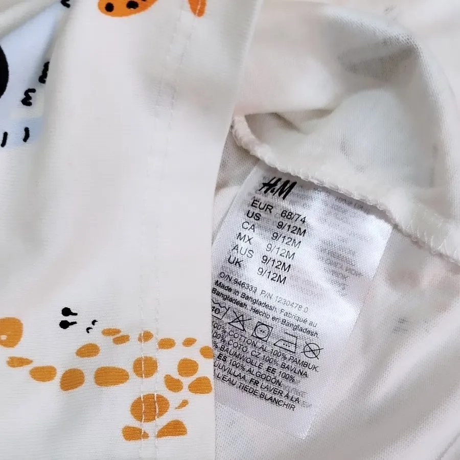 ست جذذاب نخ پنبه h&m