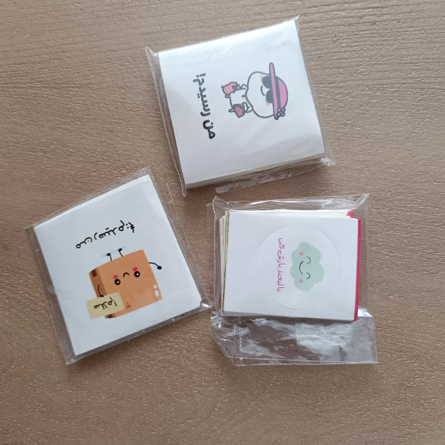 استیکر برچسب