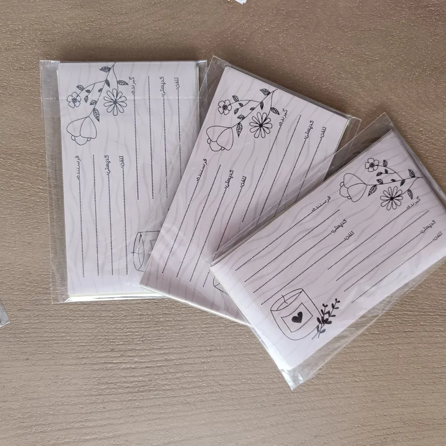 استیکر برچسب