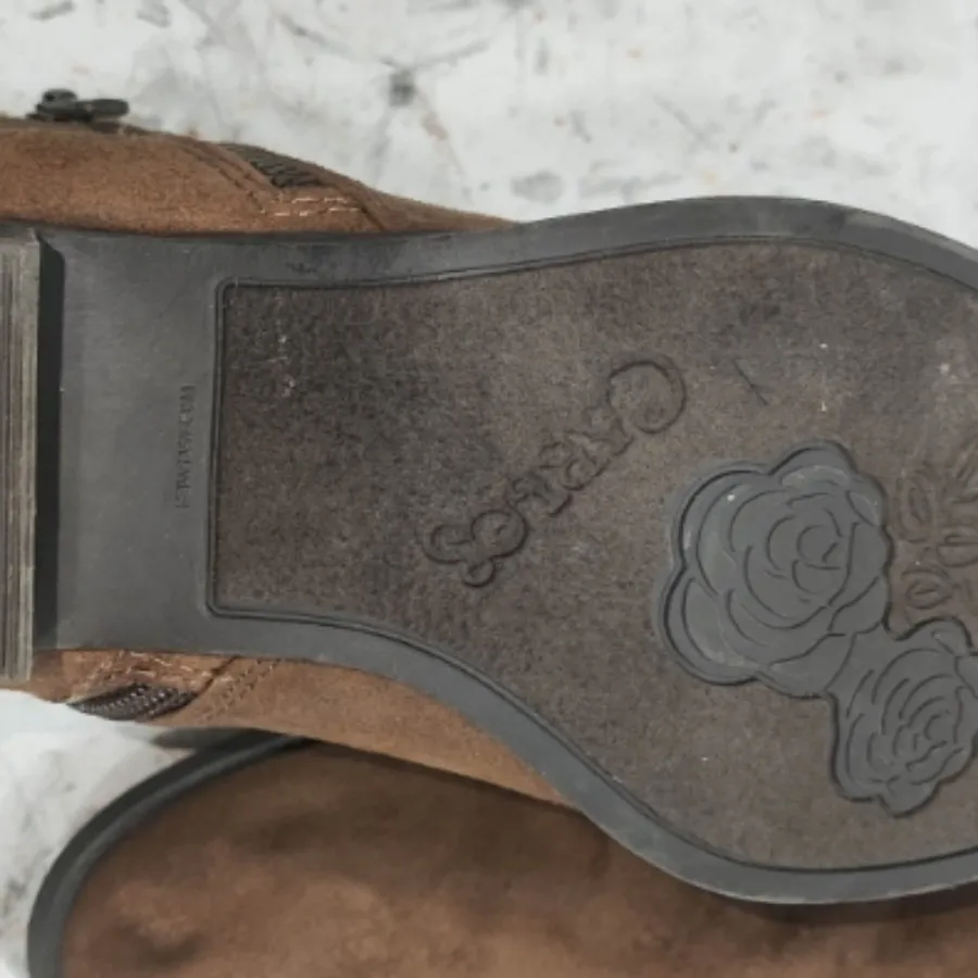 بوت وارداتی