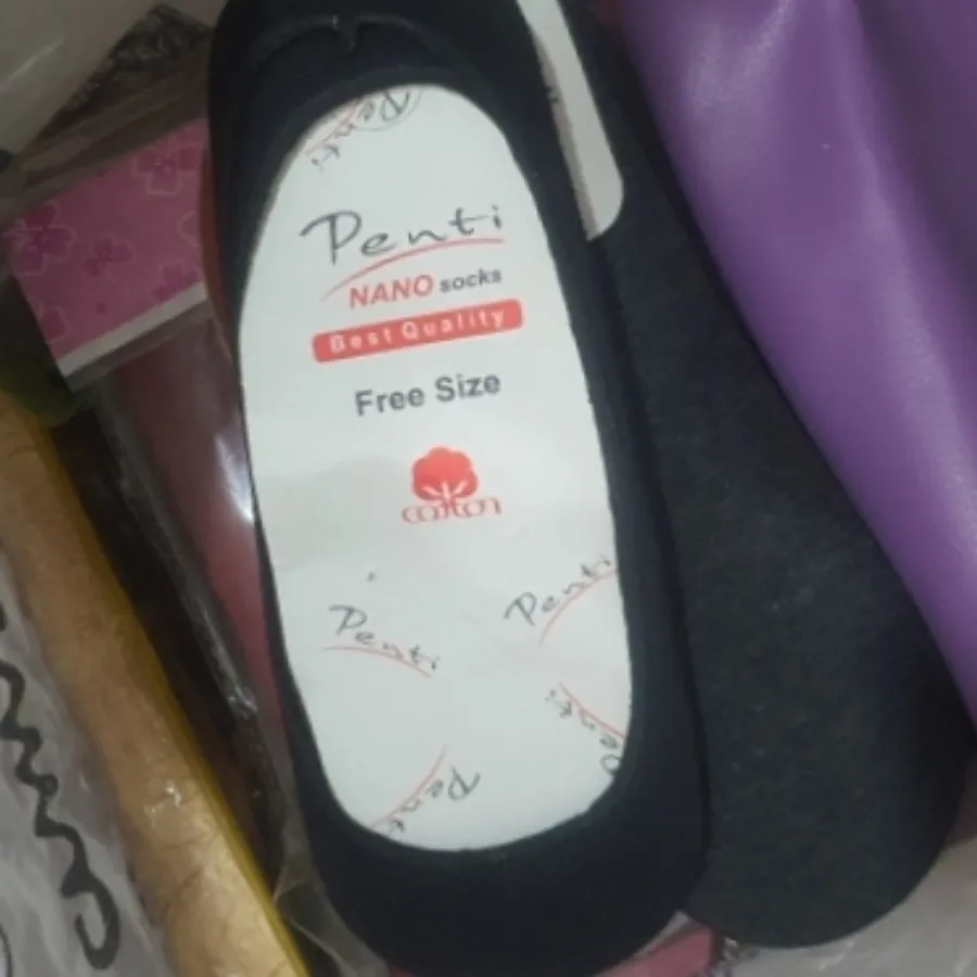 جوراب کالجی