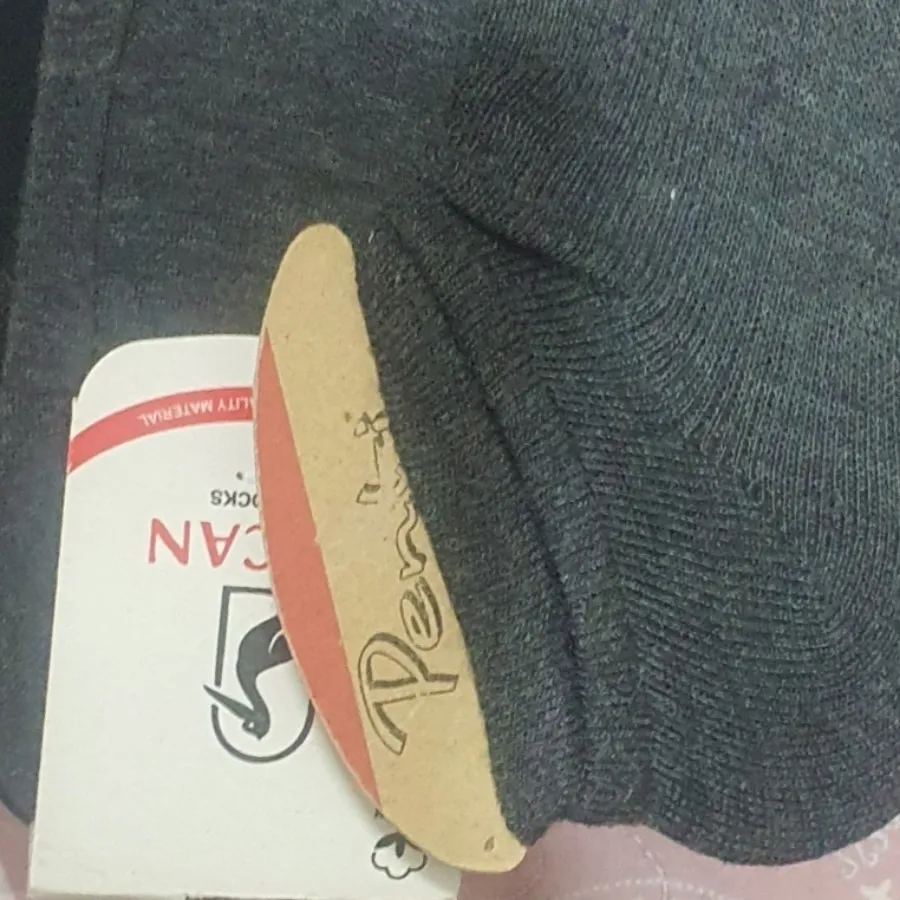 جوراب کالجی